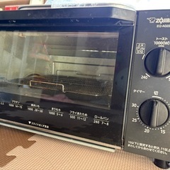 ⚠︎受け渡し予定者決まりました⭐️象印⭐️オーブントースター　ト...