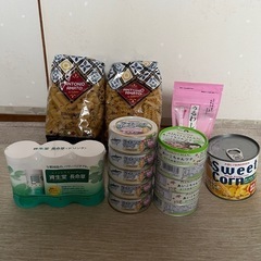 缶詰他　※取引決定