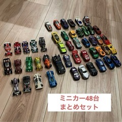 【決定】48台　ミニカー　ホットウィール