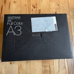 フルカラーペーパー 105g （厚口） A3 1箱の画像