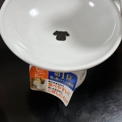 フードボウル　ウォーターボウルセット　猫壱　ワンちゃん用の画像