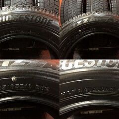 BS BRIDGESTONE BLIZZAK VRX3 205/65R16 16インチ スタッドレス 4本 21年製 ヤリスクロス C28セレナ 10系アルファード等　(KTG208)の画像