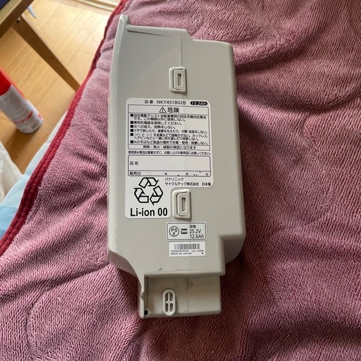 パナソニック電動自転車バッテリー13.2Ahです普通に使えます
