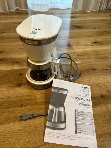 デロンギ　ドリップコーヒーメーカー