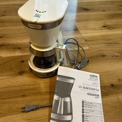 デロンギ　ドリップコーヒーメーカー