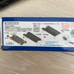 普通紙FAX用インクリボン　2本入り黒色の画像