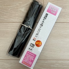 普通紙FAX用インクリボン　2本入り黒色