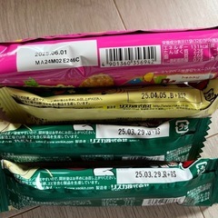 【超お得!!】お菓子まとめ売りの画像