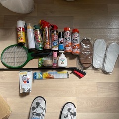 衛生？用品