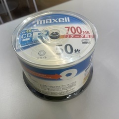 CD-R