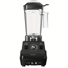 BioloMix Mini Pro 1.8L大容量、1800W