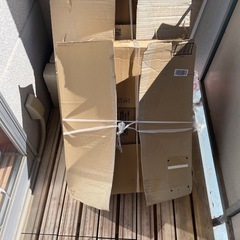 段ボール