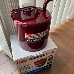 ガソリン携行缶2.5L