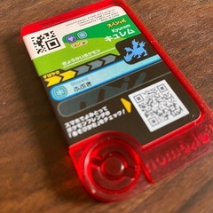 【ポケモンフレンダ】キュレムの画像