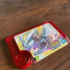 【ポケモンフレンダ】キュレム