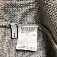 PENDLETON  BAYFLOW カーディガン　コットンの画像