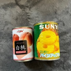桃缶、パイナップル缶の画像