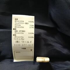 幼児ダウンベストの画像