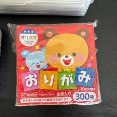 受付終了　折り紙　各種の画像