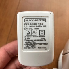 BLACK+DECKER ハンディクリーナーの画像