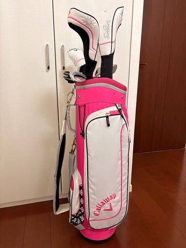 ゴルフクラブセット(女性)