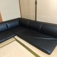 ローソファ3点セット