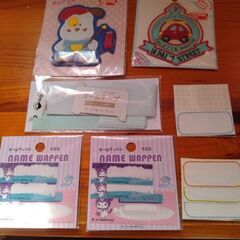 アップリケ・ネームワッペン