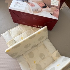 添い寝サポート