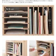 ランドセルラック（美品）　棚　収納家具の画像