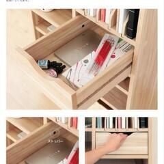 ランドセルラック（美品）　棚　収納家具の画像