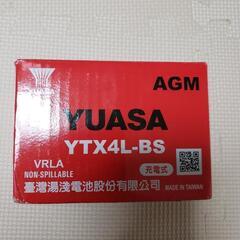 YTX-4L バッテリー