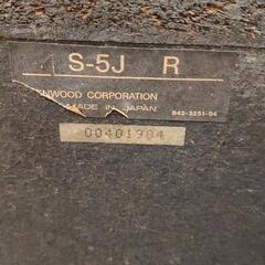 0223-126 スピーカー KENWOOD S-5Jの画像