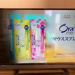 REGZA 18年製 40S21