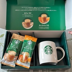 SALE✨新品✨スタバ　プレミアムミックスマグカップギフト