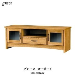 【美品】カントリー調テレビボード