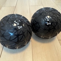 メディシンボール　2kg×2