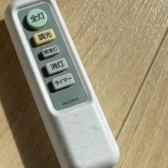 シーリングライト