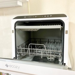 工事不要　食器洗い乾燥機「エコジー Ecozy DW-01」の画像