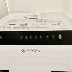 工事不要　食器洗い乾燥機「エコジー Ecozy DW-01」の画像