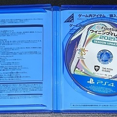 ウイニングイレブン2021 ps4ソフトの画像