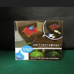 【新品未開封】ドラゴンクエスト　スライムのくねくね曲がるライトの画像