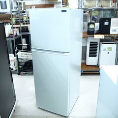 冷蔵庫　225L　2ドア　ワールプールジャパン　YRZ-F23G...