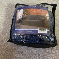 ソファーカバー