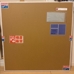 感謝の花 Tonari No Zingaro 村上隆