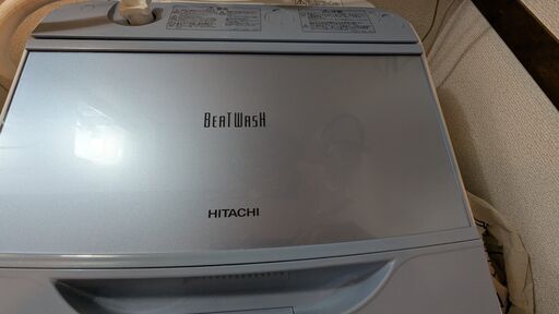 日立洗濯機　BEATWASH（2018年製）最低価格3000円から