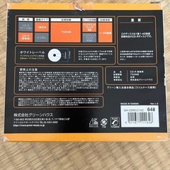 CD-Rの画像