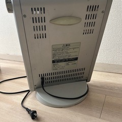 電気の画像
