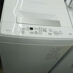 ★ジモティー割有★　東芝　AW-45M7　4.5ｋ洗濯機　2020年製　IKZ-431