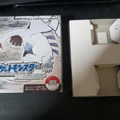 ポケモン　ソウルシルバー