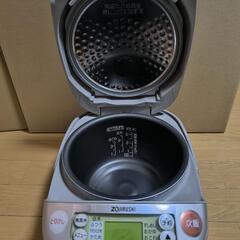 【2/24まで】お米が美味しい炊飯器の画像